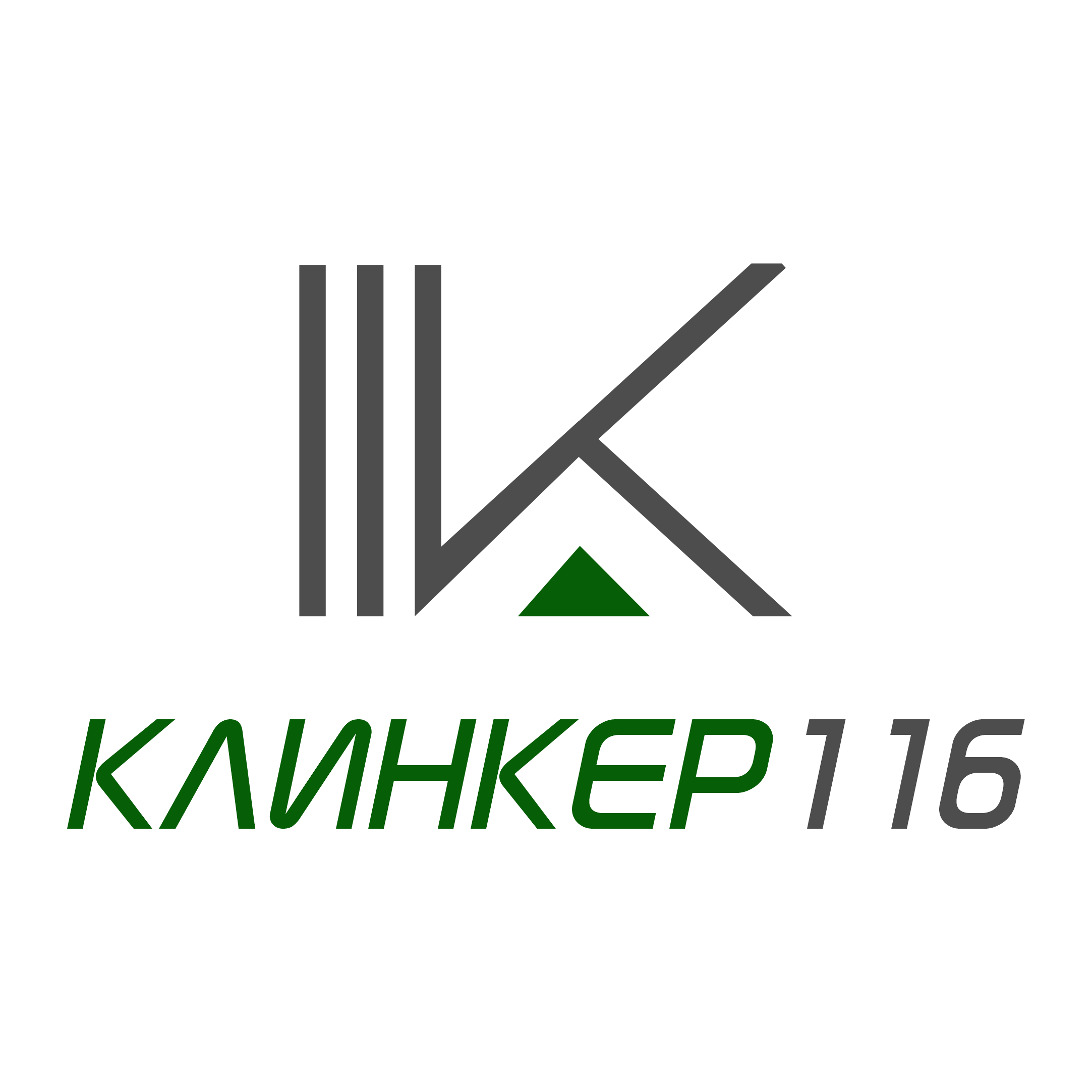 Логотип Клинкер 116