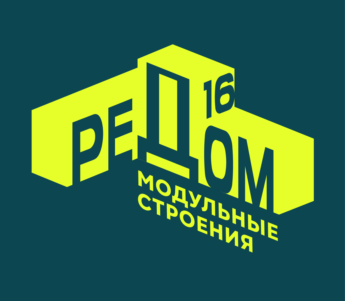 Логотип Редом16